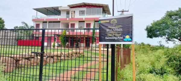 IR FARMS, Yelagiri, Rezerwuj  Yelagiri 