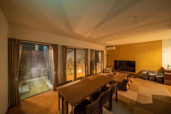 MONOMINA Vacation Villa - Vacation STAY 96020v, Rezerwuj  Yufu 