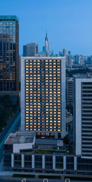 Ascott Xuanwu Lake Nanjing, Rezerwuj  Hotele w Nanjing Area z Parkingiem, Parking