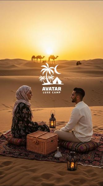 Avatar Luxe Camp, Rezerwuj  Hotele w Ar-Raszidijja z Parkingiem, Parking