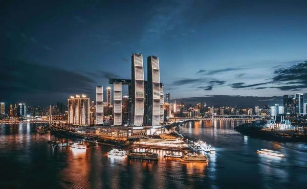 Chongqing Nanqing·World Time Hotel, Rezerwuj Hotel Chongqing Chongqing Area