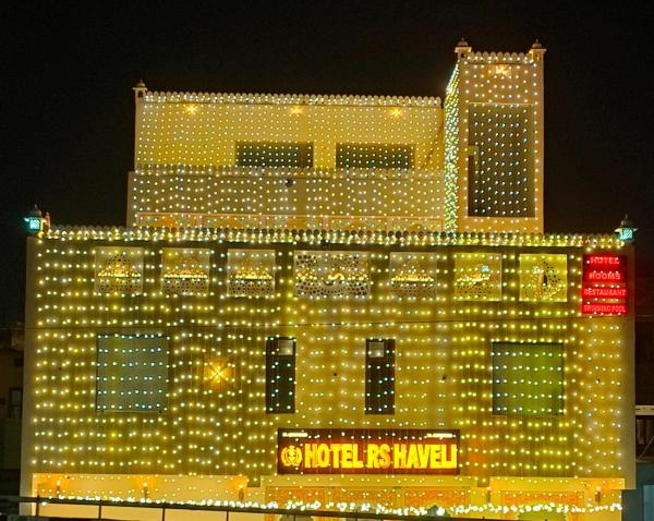 Hotel RS Haveli Jaipur, Rezerwuj  Dźajpur 
