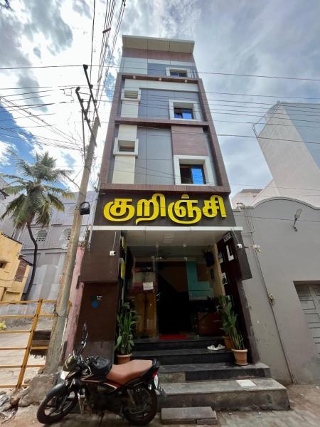 Kurinji Lodge, Rezerwuj  Tiruchendur 