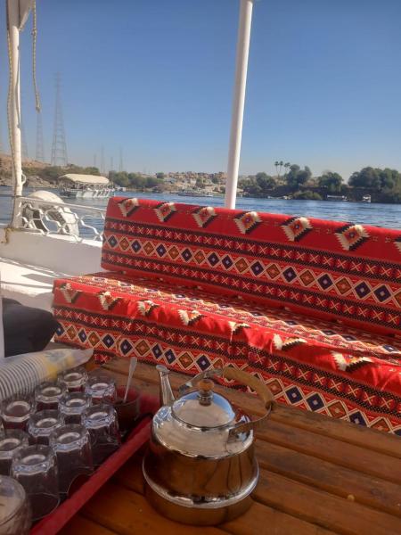 ايـو كـاتو, Rezerwuj  Jazīrat ‘Awwāḑ Aswan