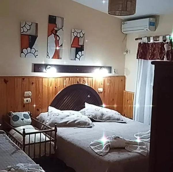 Hotel Pilar, Rezerwuj   