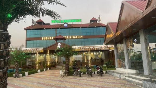 pushkar mountain vallay, Rezerwuj  Hotele w Rajasthan z Basenem, Basen