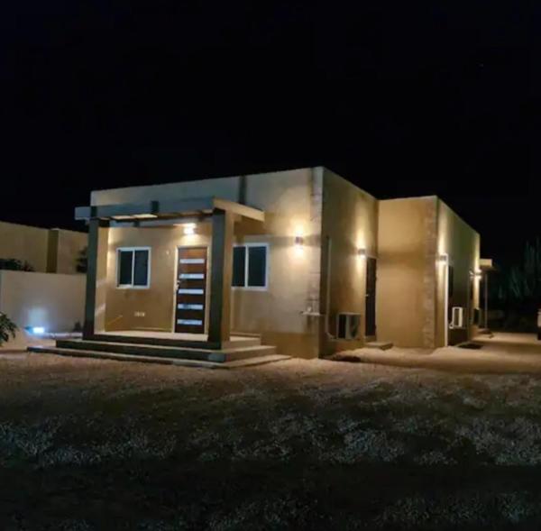 N-Joy Aruba, Rezerwuj  Cunucu Abao Aruba