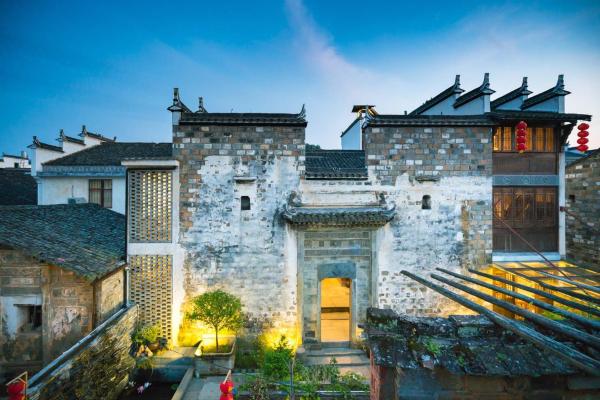 Wuyuan Jiwei Mountain Lodge, Rezerwuj  Wuyuan Jiangxi