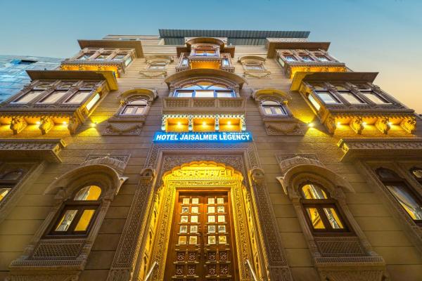 Hotel Jaisalmer Legency, Rezerwuj  Jaisalmer Rajasthan