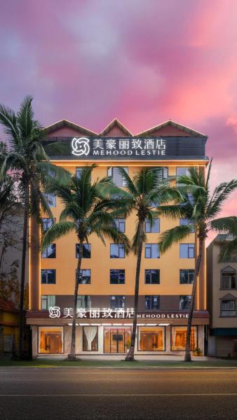 Mehood Lestie, Rezerwuj  Hotele w Yunnan z Parkingiem, Parking