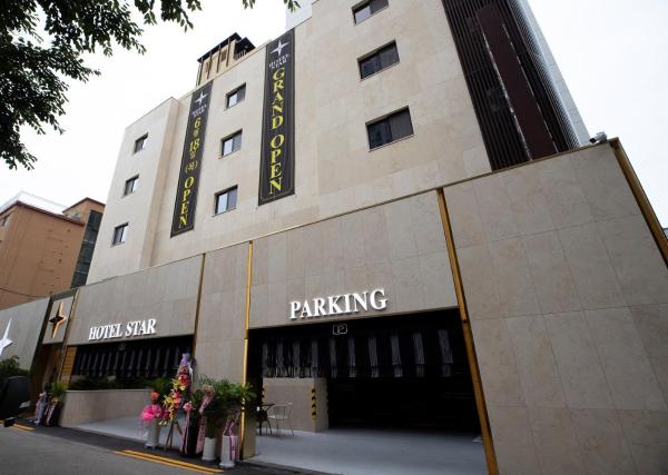 Hotel Star, Rezerwuj  Uijeongbu Gyeonggi-do