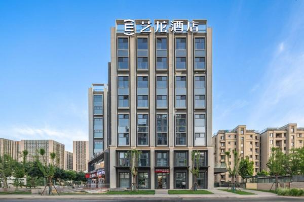 Elong Hotel Beijing Chang\an Tianjie Bridge Huiying Metro Station Branch, Rezerwuj  Hotele w Pekin z Parkingiem, Parking