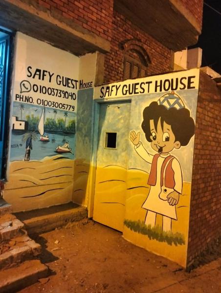 Safy Guest House, Rezerwuj  Jazīrat Aswān Aswan