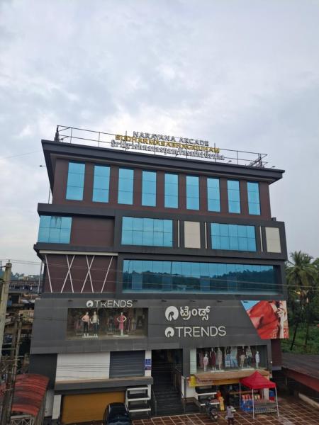 Krishnavasyam lodging, Rezerwuj  Uppinangadi 