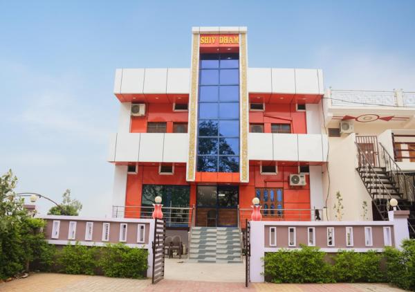 Hotel ShivDham Naimisharanya, Rezerwuj  Naimishāranya 