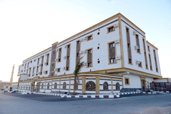 Marina Hotel, Rezerwuj  Rayyis Al Madinah