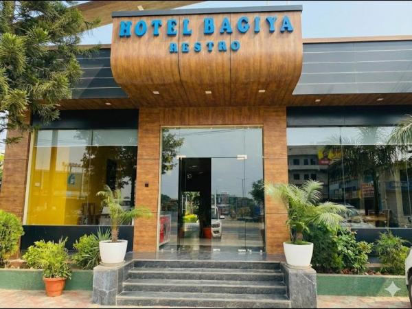 Bagiya Resort, Rezerwuj  Sikar Rajasthan