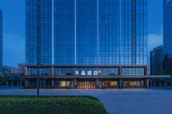 Orange Crystal Nanchang Honggutan MixC Hotel, Rezerwuj  Hotele w Jiangxi z Parkingiem, Parking