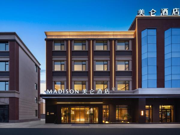 Madison Hotel Tashkurgan, Rezerwuj  Taxkorgan Xinjiang