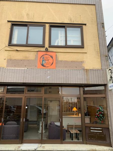 釧路の夕日に近い宿トラベラーズイン南大通, Rezerwuj  Kushiro Hokkaido