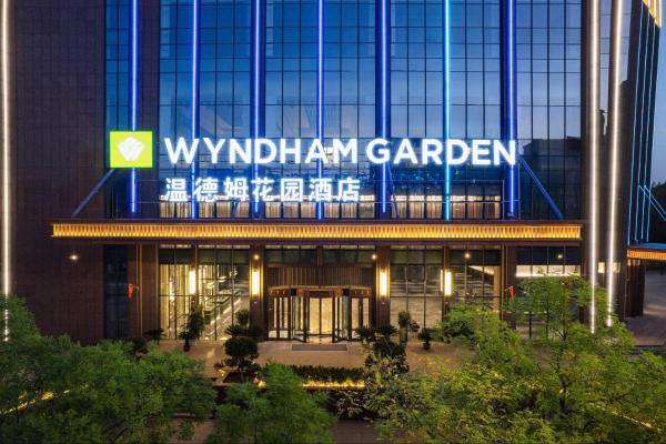 Wyndham Garden Linxia Downtown, Rezerwuj  Linxia Gansu
