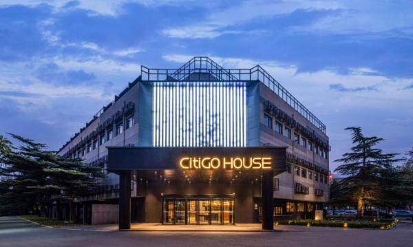 CitiGO Hotel Beijing Shangdi Qinghe High Speed Railway Station, Rezerwuj  Hai Dian Changping