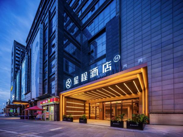 Starway Hotel Chengdu Wuhouci Hongpailou Subway Station, Rezerwuj  Wuhou 