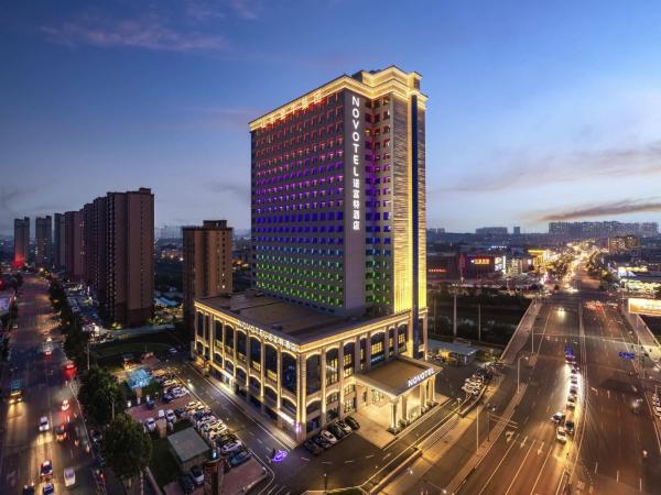 Novotel Jinan North Down Town, Rezerwuj  Tian Qiao 