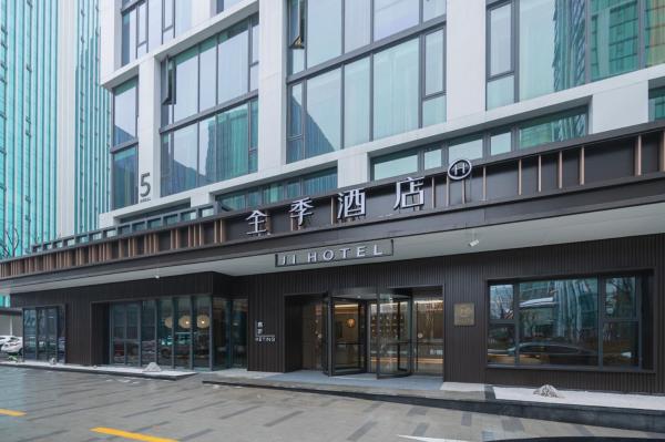 JI Hotel Hangzhou Future Science and Technology City Cainiao Headquarters, Rezerwuj  Hangzhou Zhejiang