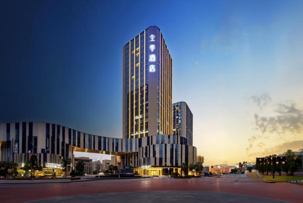 JI Hotel Chongqing Happy Valley Longhu Lijia Paradise, Rezerwuj  Hotele w Chongqing z Parkingiem, Parking