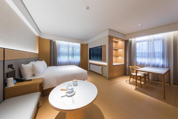 JI Hotel Beijing Beiqing Road Zhongguancun Eco-friendly Park, Rezerwuj  Hai Dian Changping