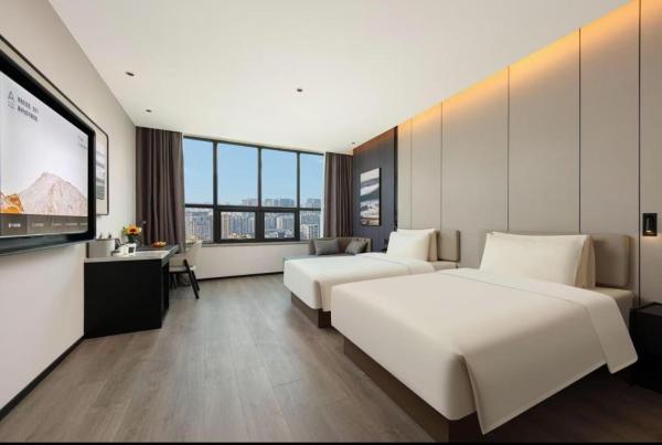 Atour Hotel Wuxi National Software Park Airport Road, Rezerwuj  Wuxi 