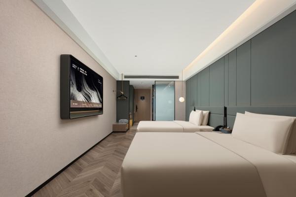 Atour S Hotel Changsha North Huangxing Road Chaozong Street, Rezerwuj  Kai Fu Changsha