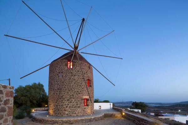 Marketos Traditional Windmill, Rezerwuj  Tripiti 