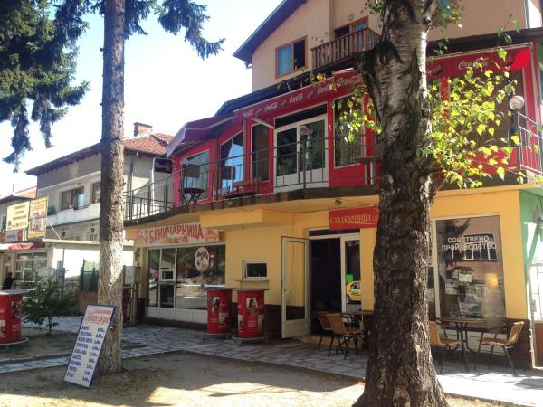 Guest House PIP, Rezerwuj  Hotele w Pazardzik ze śniadaniem, Śniadanie
