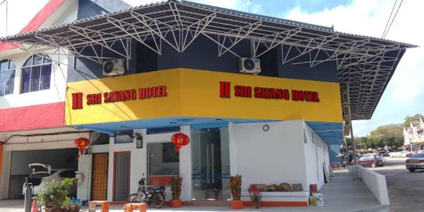 H Sri Sayang Hotel Sdn Bhd, Rezerwuj  Hotele w Sekudai z Parkingiem, Parking