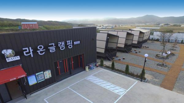 Gyeongju raon glamping, Rezerwuj Pole kempingowe Kempingi i glamping w Jeollabuk-Do, Pole kempingowe