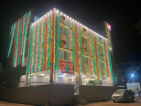 Amaravathi Residency, Rezerwuj  Nārāyanavanam Andhra Pradesh