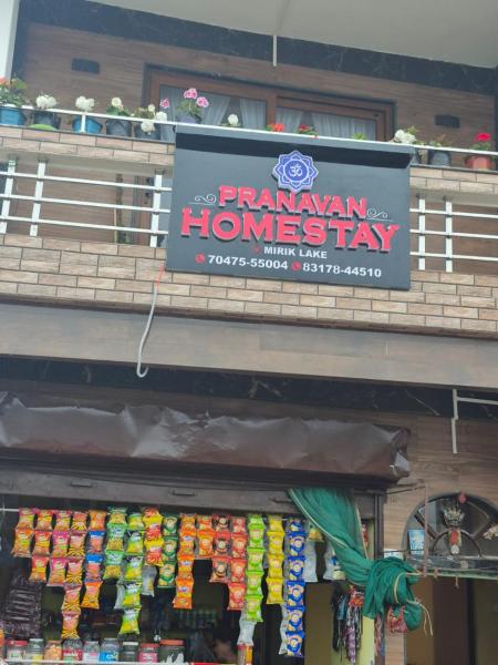Pranavan Homestay, Rezerwuj  Mirik West Bengal