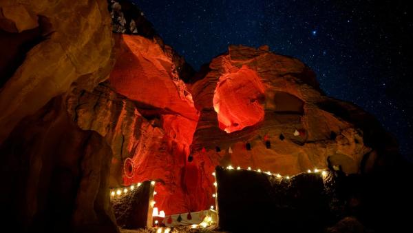 Magic Cave Night Tours, Rezerwuj  Wadi Rum Akaba