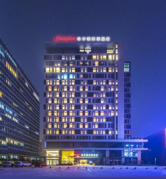 郑州糖叮公寓, Rezerwuj Hotel Xingzhuang Henan