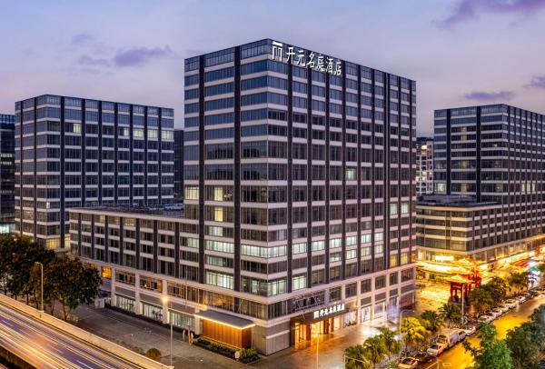 Kaiyuan Mingting Hotel, Hongpailou Metro Station, Wuhou District, Chengdu, Rezerwuj  Hotele w Longquanyi z Parkingiem, Parking