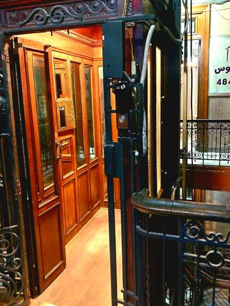 Ivy hotel, Rezerwuj  Alexandria Governorate Egipt