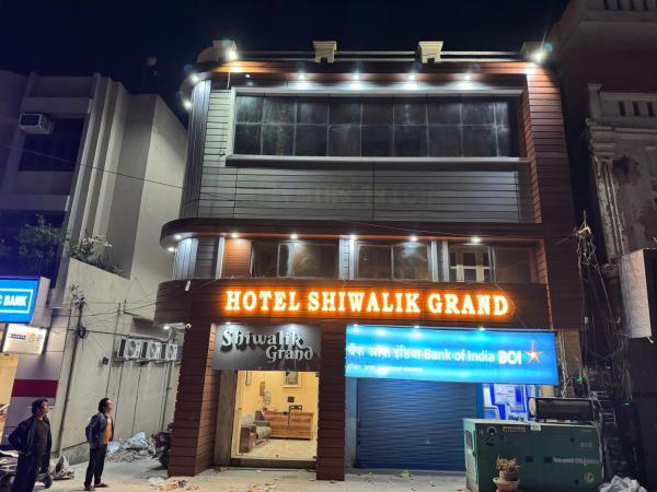 Hotel Shiwalik Grand, Rezerwuj  Haridwar Uttarakhand
