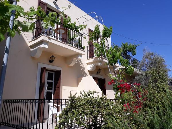 Mela Studios, Rezerwuj  Panormos Kalymnos 