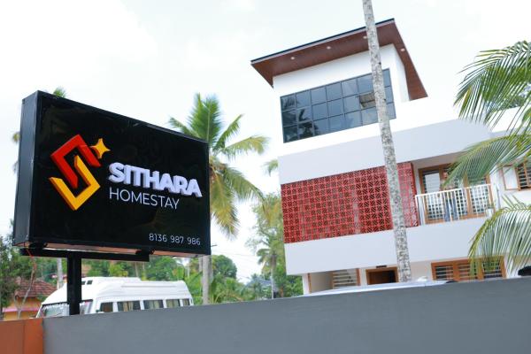 Sithara Homestay, Rezerwuj  Vaikom Nowe Delhi