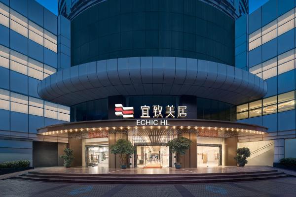 ECHIC Mercure International Hotel Guangzhou Beijing Road Pedestrian Street Flagship Branch, Rezerwuj  Hotele w Kanton z Parkingiem, Parking