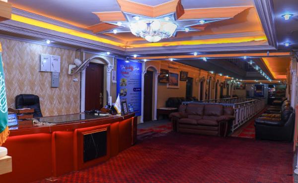 Roshan Plaza Hotel, Rezerwuj  Kabul Kabul Province