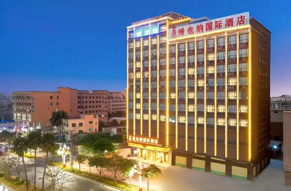 维也纳国际酒店生态园店, Rezerwuj  Hotele w Shipai z Parkingiem, Parking