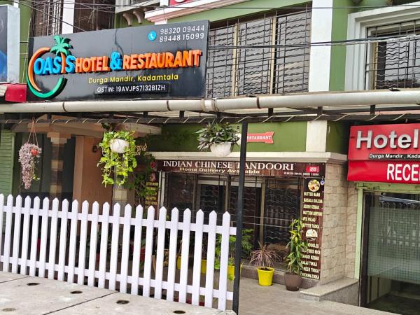 Oasis Hotel and Restaurant, Rezerwuj  Hotele w West Bengal z parkingiem, Parking